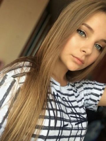 Зоя